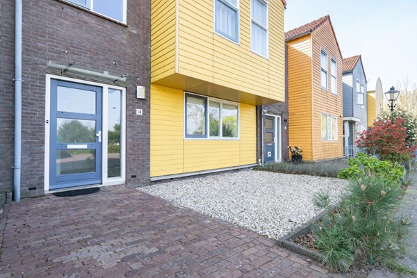 Medium property photo - Kievit 14, 2451 VH Leimuiden